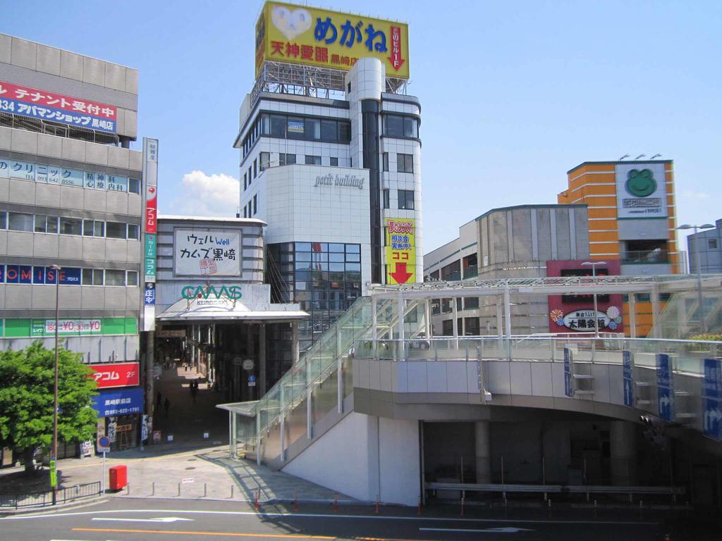 Hotel Pearl City Kurosaki Kitakyushu Exterior foto