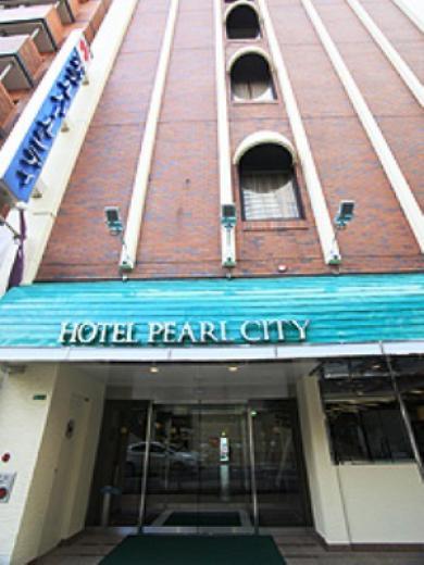 Hotel Pearl City Kurosaki Kitakyushu Exterior foto